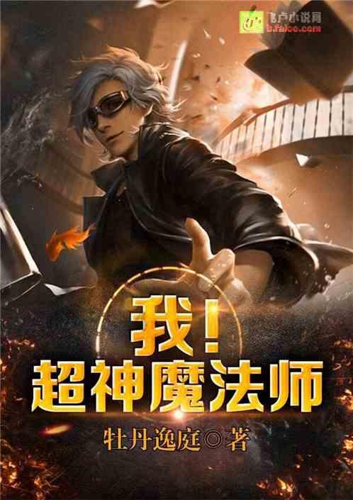 发现白带异常就是阴道炎吗？游戏画面