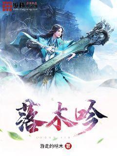 风语世界2：沉寂